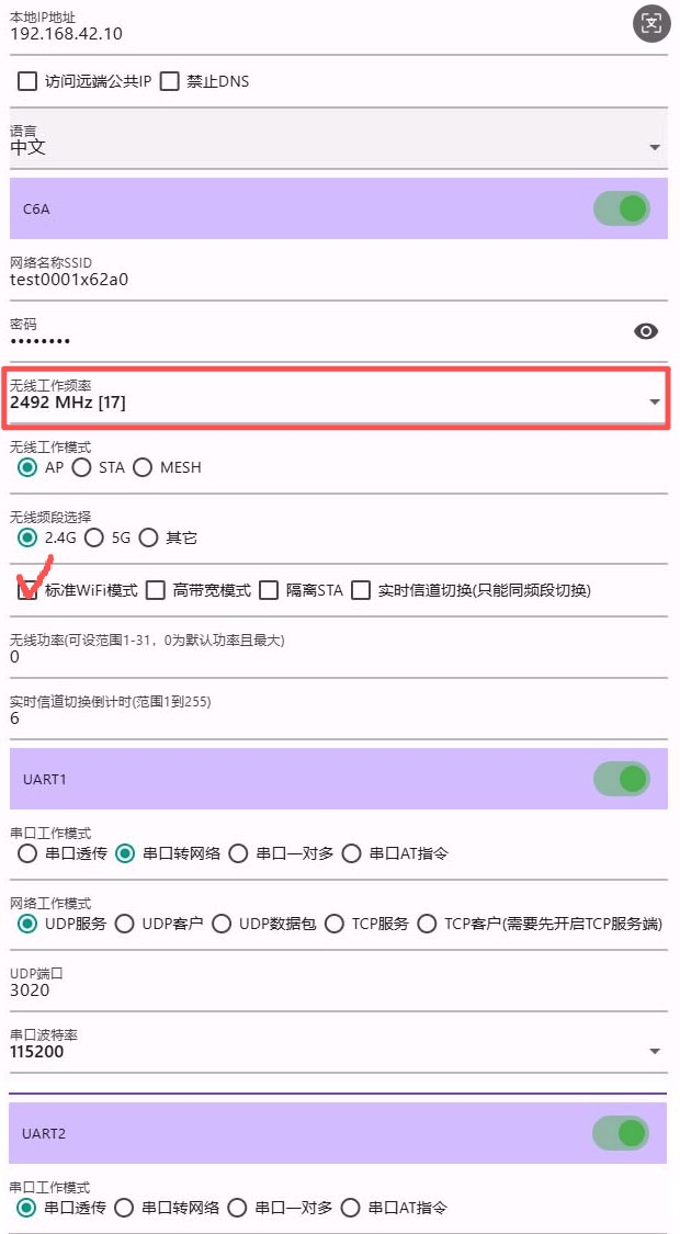 clipboard-image-1785722251.png