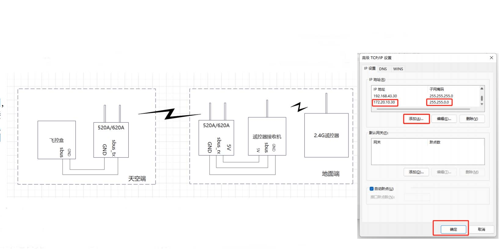 clipboard-image-1785725400.png